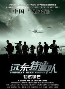 成人国产精品久久久免费