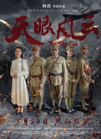 成人国产精品久久久免费